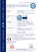 LA CHINE GUANGZHOU TECHWAY MACHINERY CORPORATION certifications